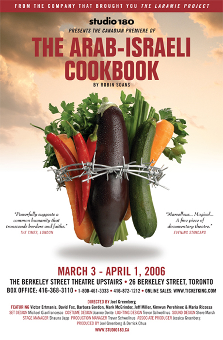 Arab-Israeli Cookbook Poster