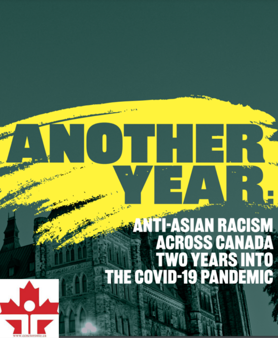 Cover of CCNCTO's national report on Anti-Asian Racism