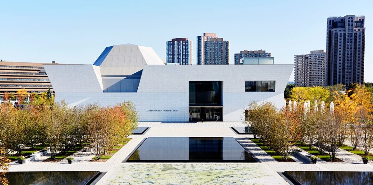 This image has an empty alt attribute; its file name is 11-Aga-Khan-Museum-4-1200x597.jpeg